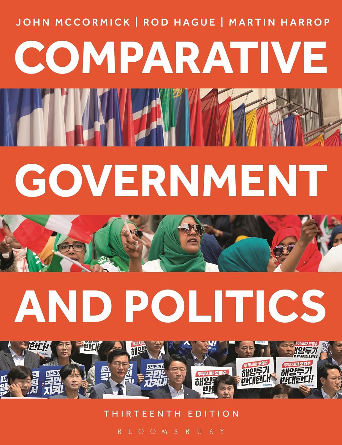 Comparative Government and Politics (13th Edition) - Orginal Pdf